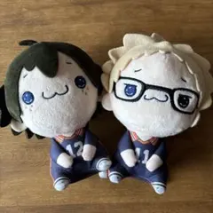 ハイキュー!! もちぴこぬいぐるみ　全2種セット　月島　山口