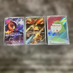 AR カルボウ ソウブレイズ グレンアルマ進化ライン - メルカリ