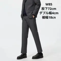 UNIQLO 感動パンツ　ダークグレー W85 股下72cm ダブル幅4cmのサムネイル