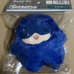 チェンソーマン　ちみけもますこっと　ぬいぐるみ　ビーム