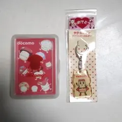 Item thumbnail for item 596295d1-7b8a-4b70-af42-835e99ee14fe