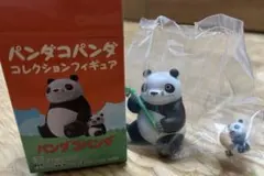 パンダコパンダ コレクションフィギュア