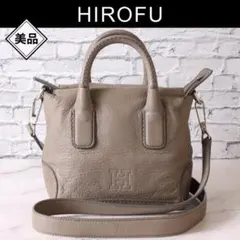 ✨美品✨ 現行 ヒロフ デュオ ショルダーバッグ ハンドバッグ 2WAY レザーのサムネイル