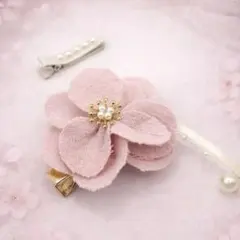 くすみピンク フラワー ヘアクリップ パールピン 2点セット 七五三 上品