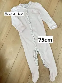 【美品】Ralph Lauren ピンクロンパース 9M 75cm