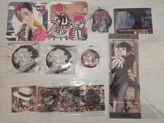 鬼滅の刃 鬼セット