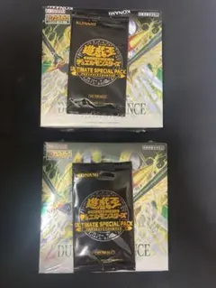 2025年最新】遊戯王 スペシャルパックの人気アイテム - メルカリ