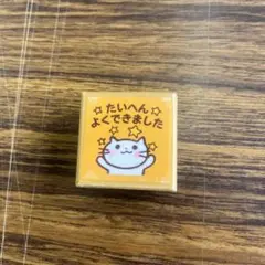 Item thumbnail for item 365ba82f-6636-4bb2-afd8-6fd227fb6ecf