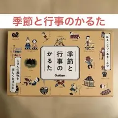 Item thumbnail for item db0f2468-ea65-4b77-bbe1-38bfa60977d8