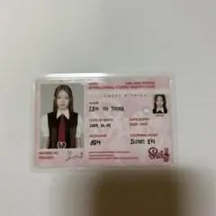 2025年最新】unis オユナの人気アイテム - メルカリ