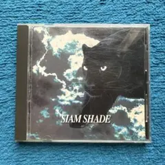 SIAM SHADE インディーズ 1stアルバム - メルカリ