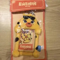 ENHYPEN Artist-Made Popup ニキ キャンドル - メルカリ