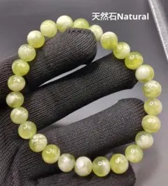 58.1mm）天然石【⭐️岫玉-甲翠青提】 翡翠【超美品高級品