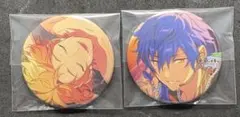 あんスタ 遊木真 漣ジュン コレクション 缶バッジ セット