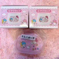 3点セット⭐︎キキララ当たりくじ