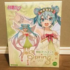 初音ミク フィギュア 3rd season Spring ver.