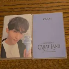 CARAT LAND ケレン CARAT ZONE ドギョム - メルカリ