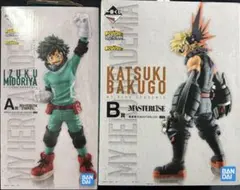 未開封僕のヒーローアカデミア Begin the HERO 緑谷爆豪　A賞B賞