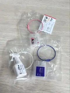 おいせさん　お浄めスプレーミニキーホルダー　弍　3種　ガチャ　カプセル