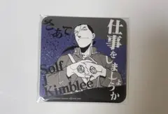 最安値】鋼の錬金術師 アニぱらカフェ コースター ゾルフ・J