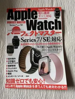 Item thumbnail for item b519076f-4e12-4fb3-957b-ed66b6498cb2