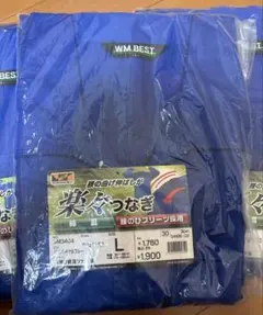 ワークマン　つなぎ　Lサイズのサムネイル