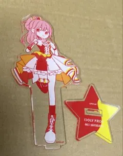 IDOLY PRIDE アイプラ 早坂芽衣 ポートレート 2枚セット - メルカリ