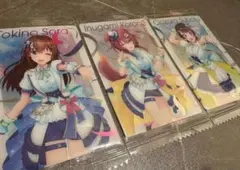 ホロライブウエハース カード3枚セット