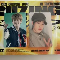 RIIZE RIIZING Special Editionトレカ ソヒ