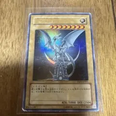 遊戯王カードセット 8枚+おまけ8枚