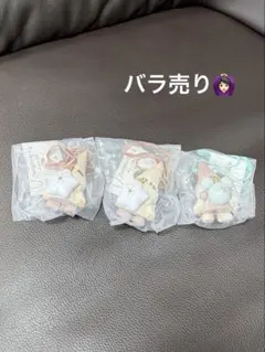 ディズニー　クリスマス　リルリンリン　カプセルトイ　オーナメントのサムネイル