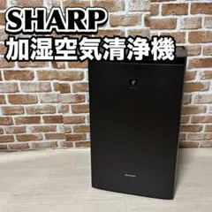 大阪/兵庫送料設置無料】SHARP 冷蔵庫 137L 2019年製 - メルカリ