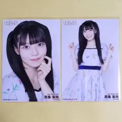 2026年最新】西島梨央の人気アイテム - メルカリ
