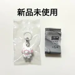 新品 サンリオ めじるしアクセサリー ふわふわスノー マイメロディ