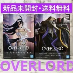 オーバーロード アインズ・ウール・ゴウン & アルベド フィギュア