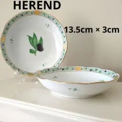 Herend ボウル アピシウスのハーブ　ヘレンド　スラップボウル　2個 ☆希少 HEREND ヘレンド アピシウスのハーブ スラップボール皿 - メルカリ