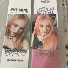 ive リズ トレカセット IVE リズ トレカセット - メルカリ