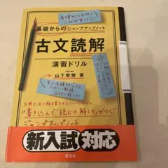 Item thumbnail for item f529eefe-ff18-4e58-91c4-7099e97ce84c