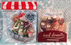 いちごパフェ・アイスドーナツ 保冷剤セット