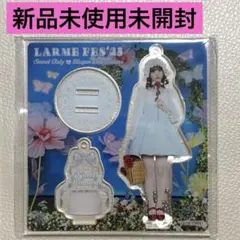 2025年最新】cutie street アクスタ 板倉の人気アイテム - メルカリ