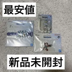 ディズニー　一番くじ　World of Imagination E賞　ラバー