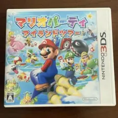 3DS マリオパーティ アイランドツアー