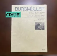 Item thumbnail for item ac554c9d-373e-426f-8fad-68741157a536