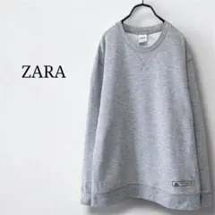 ZARAザラ　スウェット　トレーナー　リブ　ストライプ　グレー　ノームコア　秋冬