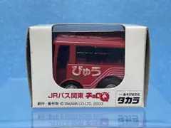 Item thumbnail for item 3a4f3a5f-2dde-4d5a-ba55-0f3cc99b26fa