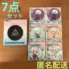 2025年最新】まふまふくじの人気アイテム - メルカリ