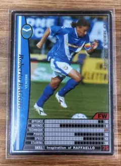 ズボニミール・ボバン ACミラン　直筆サイン入りフォト 証明書付き レア】ズボニミール・ボバン キラカード ACミラン クロアチア - メルカリ