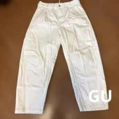 ホワイト コットン ワイドパンツ　GU