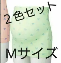 新品 ディズニー 腹巻き Mサイズ