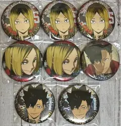 ハイキュー 8点セット